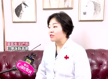 愛(ài)護(hù)洗護(hù)丨怎么治療寶寶濕疹？