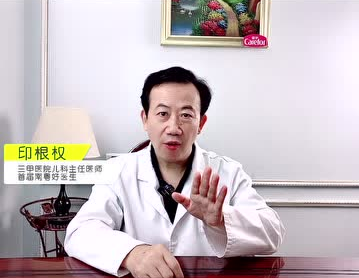 愛護(hù)嬰童：想要孩子長得高，這兩種食物要少吃！