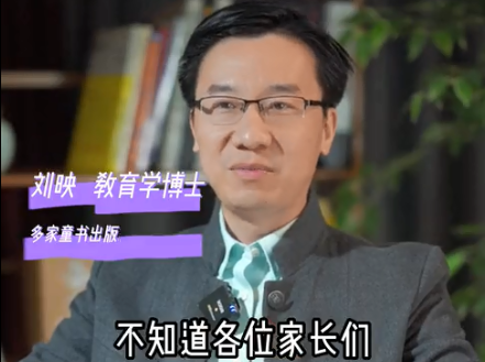 愛(ài)護(hù)嬰童：家長(zhǎng)必看，6部經(jīng)典教育片推薦